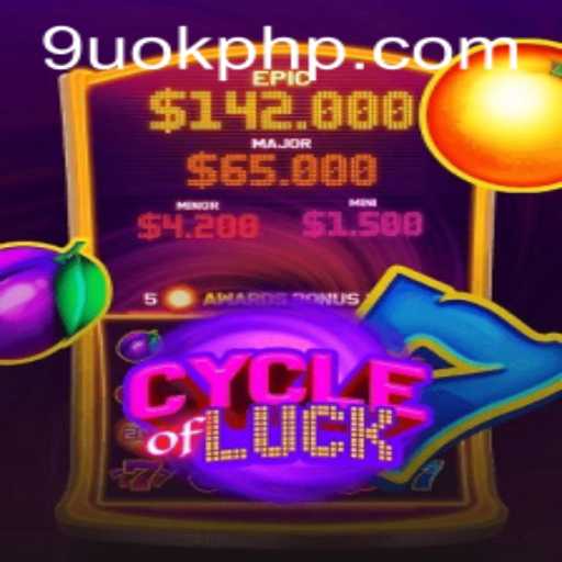 {栏目名称}